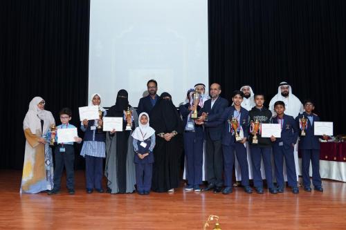 Amana Qur'an Competition
